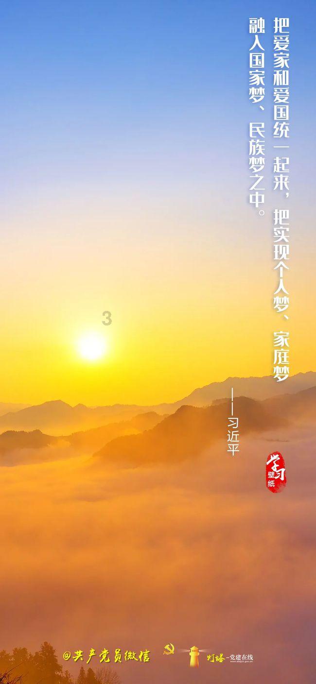 机甲英豪D
