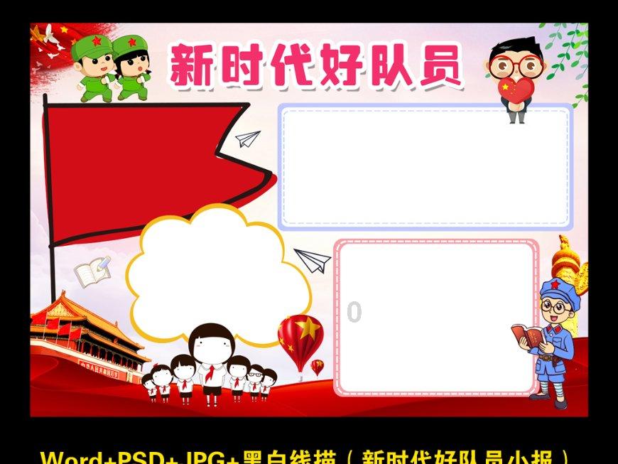 天地之间