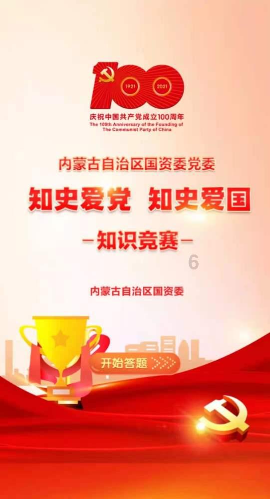 逃出诡异的塔楼